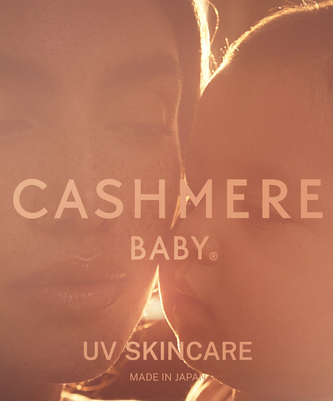 ベビーからはじめるUVスキンケア「カシミヤベビー」公式オンライン